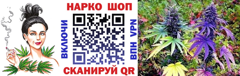 Названия наркотиков Краснозаводск АМФЕТАМИН  КОКАИН  МЕТАМФЕТАМИН  МЕГА сайт  СК 