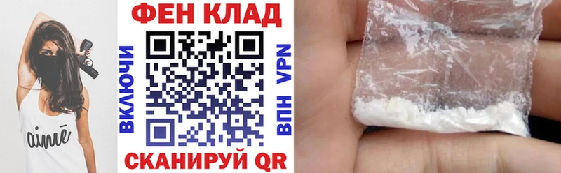 сайты даркнета клад  Краснозаводск  Amphetamine Premium 