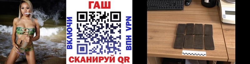 Гашиш 40% ТГК  где продают   Краснозаводск 