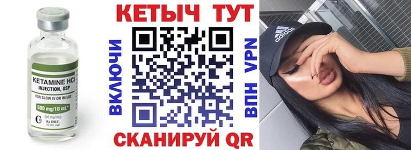 ссылка на мегу рабочий сайт  Краснозаводск  Кетамин ketamine 