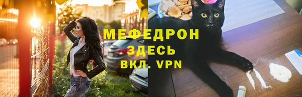 амф Беломорск
