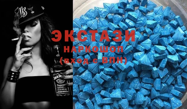 MDMA Premium VHQ Покров
