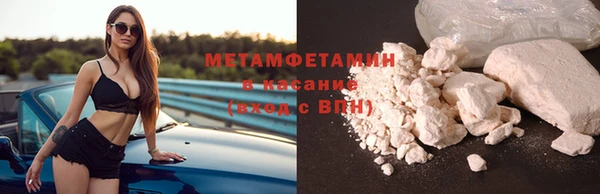 дистиллят марихуана Белоозёрский