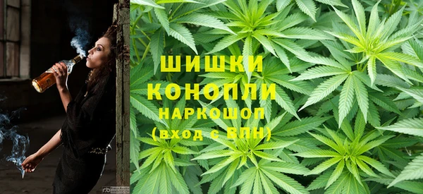 амф Беломорск