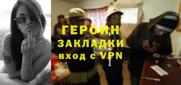амф Беломорск