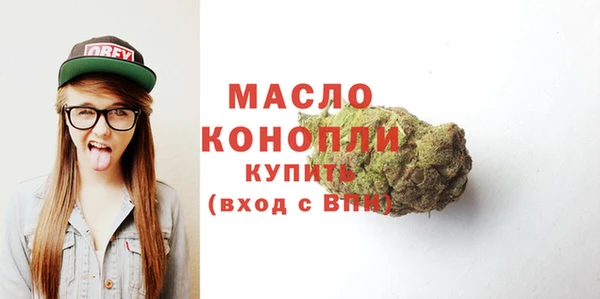хмурый Белокуриха