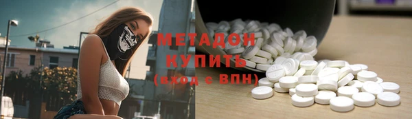 хмурый Белокуриха