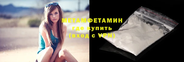 экстази Покачи