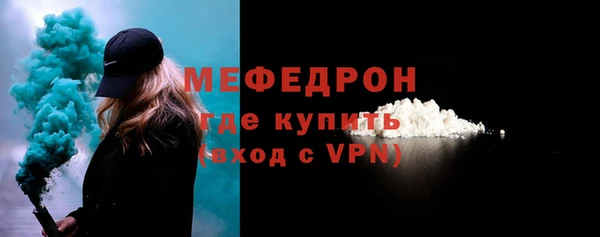 дистиллят марихуана Белоозёрский