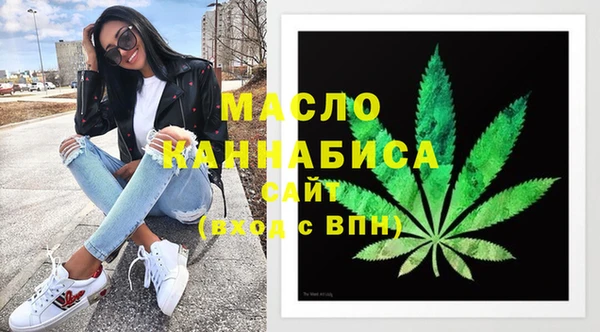 амф Беломорск