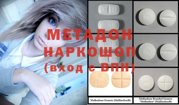 хмурый Белокуриха
