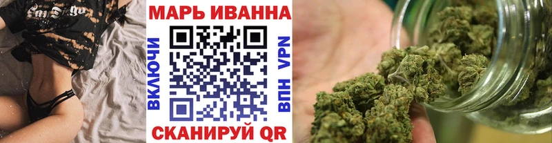 где найти   Краснозаводск  Канабис AK-47 